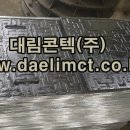 대림통신 - 청도군 고수서4길 1 | 대림통신
