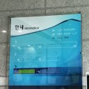 대선주조㈜ 기장공장 | 부산 청년도전지원사업 위닛캠퍼스 - 기업탐방 대선주조 기장공장 후기
