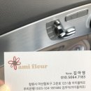 월영동179 이미지