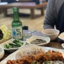 신경화굴바다보쌈삼합
