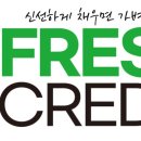 크레딧컴퍼니 이미지