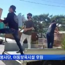문화기획사동행 이미지