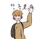 치카라우나기