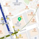 족발중심가산디지털역점
