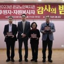 인천미추홀구노인복지관 이미지