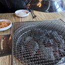 장대감참숯구이 네이버블로그