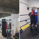 용산권투체육관 이미지