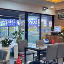 나의퍼스널컬러찾기(2차) 이미지