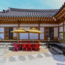 한옥펜션 이미지