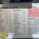 담양을 담다 | [담양] 대형 베이커리 카페 &#34;담다&#34; / 가족들과 오기 좋은 곳