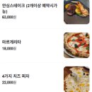 에움 456 이미지