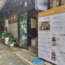 인사동6842고기밥상 - 종로구 인사동길 30-14 | 인사동6842고기밥상