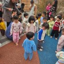 대방엘리트어린이집 이미지