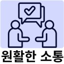 파인택스