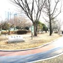 백운공원 축구장 이미지