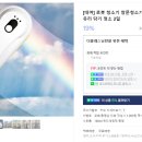 더플레스 이미지