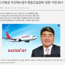 (주)전북도민일보 이미지