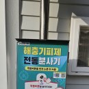 고견사화장실 Daum카페