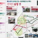 동해 송정지구, 280억대 국토부 도시재생사업 공모 선정 '지역민 환영' 이미지
