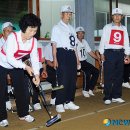 동면게이트볼장 이미지