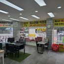 송탄핸드폰 핸드폰 저렴하게 사는 꿀팁! 이루다 방문기
