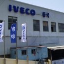 동국자동차정비 이미지