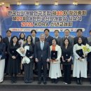 주식회사 헬스엠 이미지