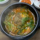 씨유수원제일좋은점 이미지