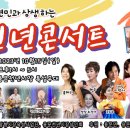 용문시장길 이미지