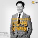 ㈜노랑풍선 이미지