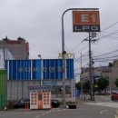 북청주LPG충전소 이미지