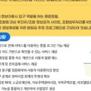 강남종합정비 이미지