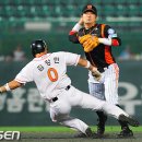 김강민 카카오 검색결과