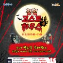 수원-0755 네이버블로그