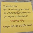 테트리스찜닭 광교점 이미지