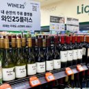 MK유통 이미지