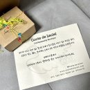 꽁떼르씨엘 이미지
