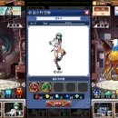 재미더하기 이미지