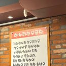한누리유통 이미지