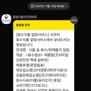 (주)지케이라이프