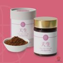 환컴퍼니 이미지