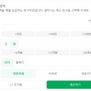 OK 이미지
