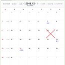 노브랜드당진어시장점 이미지