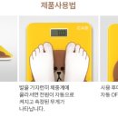 카스라인 이미지