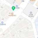 무궁화태권도장 3교육관 이미지