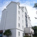 치악산다솜호텔 이미지