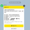 삼층피시방 이미지