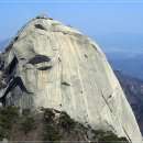 삼각산사우나 이미지