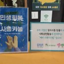 벅스패밀리 이미지