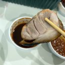 족발신선생 신제주점 화덕통구이족발 도민 맛집 포장 후기